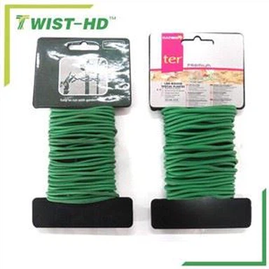 لينة تويست التعادل للحديقة